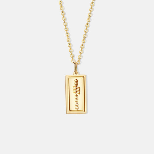 "Éire" Ogham Necklace